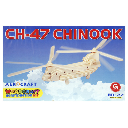 Construction box CH-47 Chinook